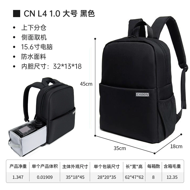 Camera backpack (Cwatcun), modular camera bag with laptop pocket, waterproof, tripod straps
