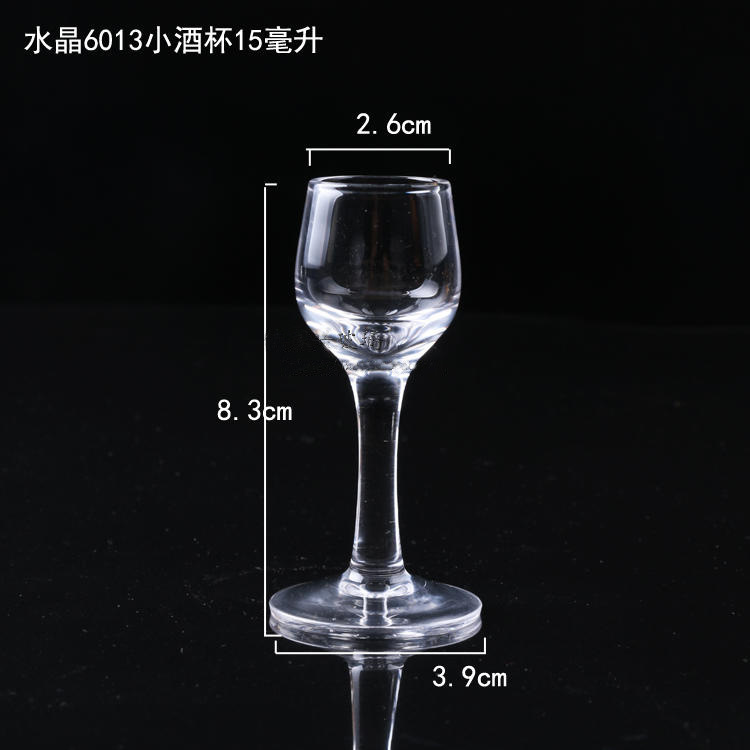 Campana 6013 pequeña copa de vino 15 ml