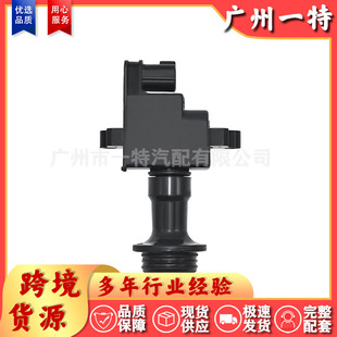 �F؛����22448-AA100 MCP-1440 �c��Ȧ�߉����m����ծa��܇
