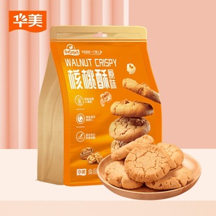 �A��������ԭζ300g���b���c�k�������e��ʳ���ˌW���������l���l