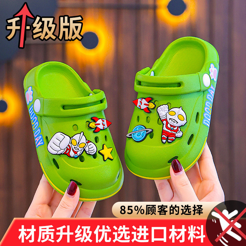 Zapatos de agujero para niños Ultraman niños usan dibujos animados lindo Fondo suave antideslizante zapatillas de verano niños pequeños niños medianos