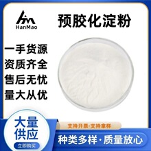 �A�z������ ʳƷ���ӄ� 1kg��ӆ ��Ƭ ���Ե��� 25kg/��