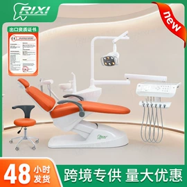 其他口腔护理;个人护理电器;口腔护理（械字号）