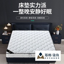 ���������ϯ��˼���|�Ƶ깤�Sֱ������Ӻ�����10cm����ܛ