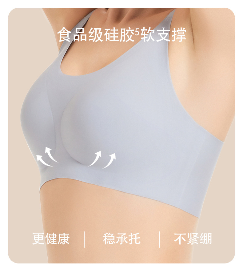 详情页_08.jpg