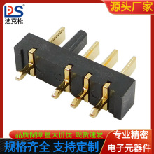 �t����е늳����g��2.5PH�Pӛ��늳��B��������B02M-A-4P-R1����