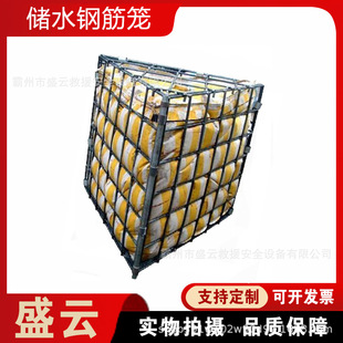 ���铌�U��ˮ䓽�\��\�W��ʽ�ۯBעˮ�\0.5�����bˮ������W�\