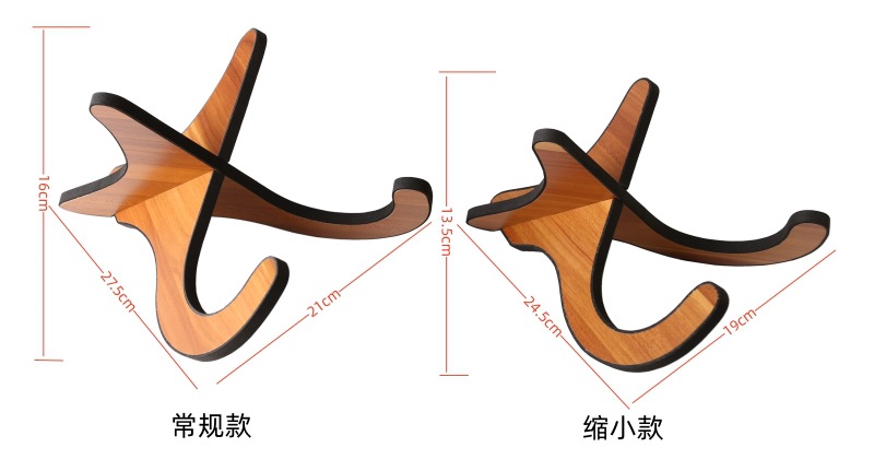 Ukulele stand violin wooden stand ukulele ukulele small guitar folding vertical stand