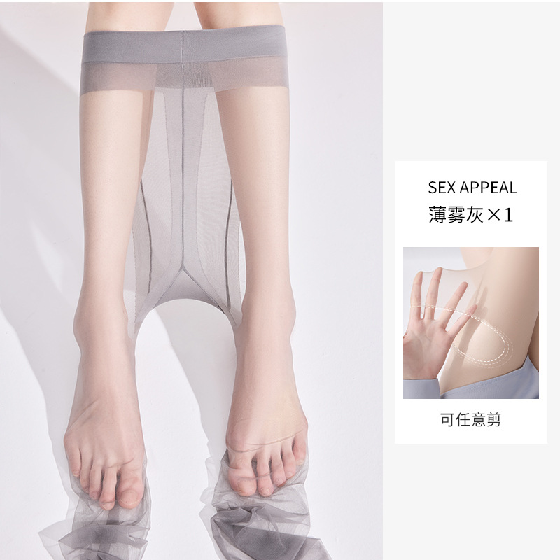 Medias de verano delgadas damas anti-hock seda ultra delgada azafata gris sexy calzoncillos sin marcas 0d