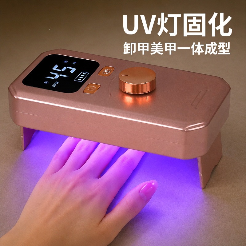 Torno Pulidor de Uñas Eléctrico 2 en 1 de Plásticos con Lámpara de manicura