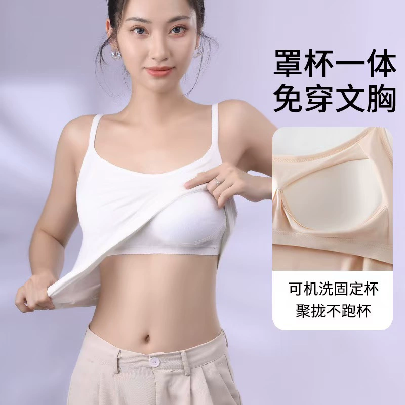 Популярная трансграничная модальная женская майка с подушечками для груди, без ободков, верхняя одежда со встроенной чашкой, нижнее белье для йоги