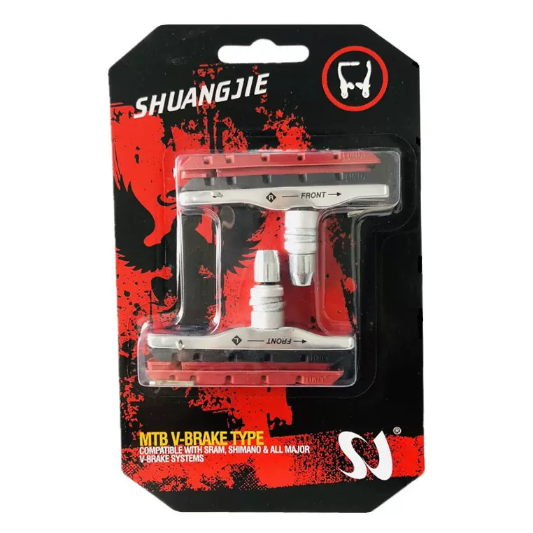 双杰山地自行车刹车皮 可换刹车片 铝合金闸皮 带2对胶皮配件