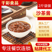 ǧ��ɳ���u�������պ�����ô��b������{ζ�u�Ϲ������S���l