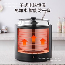 ����ů���t��ˮů��������ñ���늼ӟ��ʽ����Ͱ�����͏d�늟�