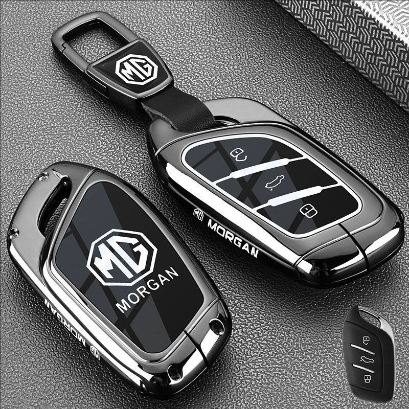 Suitable for Mg 4 Key Cover New Mg5 Scorpio Mg6 Ruixing Zs Ruiting Es5 Pilot Hs Car Buckle Shell
