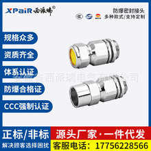 �z�b���z�b�������m�^304���P䓽��^��|�p�ܷ�A�o�ܷ���^�S��