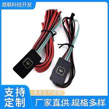 GPS����GPS�Դ��SOS�󾯰��o��Ĥ���I�ɶ�N�L��܇�d��|�B����