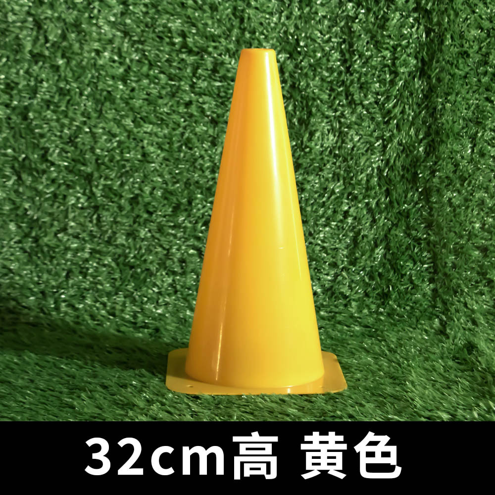 Transfronterizo 18 / 23 / 32 / 38 / 48cm engrosado logotipo barril equipo de entrenamiento de fútbol barreras barril de plástico barril de helado
