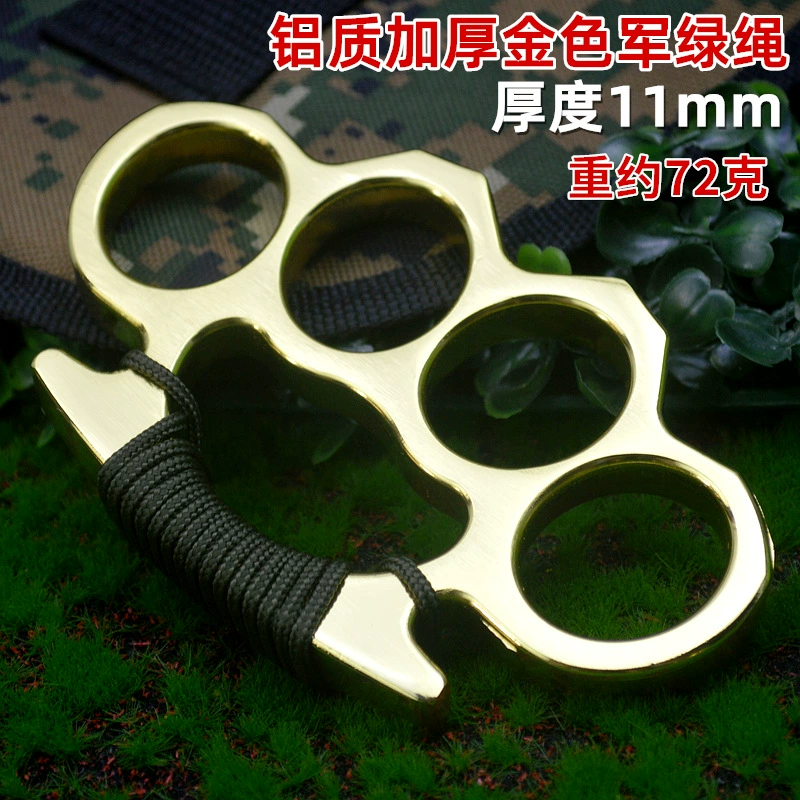 Four-Finger Knuckle Duster Self-Defense Ring, Thickened Iron/Aluminum, Paracord 55–70 cm