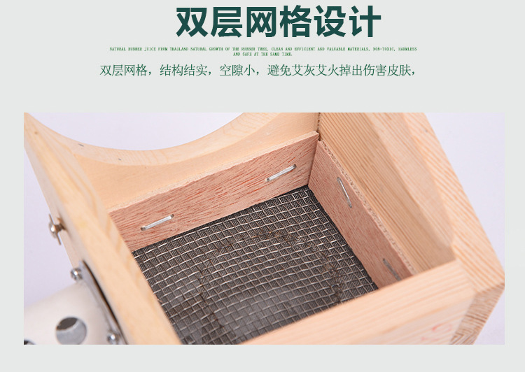 Portable Wooden Moxibustion Box Neck and Shoulder Warming Device for Home Moxa Therapy quality and texture