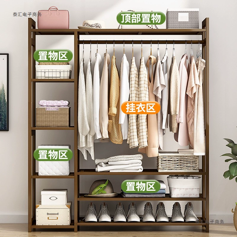 Висячие вешалки напоенные простые бытовые итальянские полки в спальне простой современный массивный лес для экономии пространства вешалка