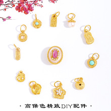 ����ɫ�ŷ�ɳ��diy�������ؔ�{��������ؐ�����ĵ�� �����
