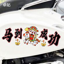 �R���ɹ���ͨؔ���R�ƿ܇�N��������Ħ��늄�܇�N��܇���b�