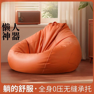 ����ɳ�l��˯�������οƼ�������DIY�������e�������h���������|