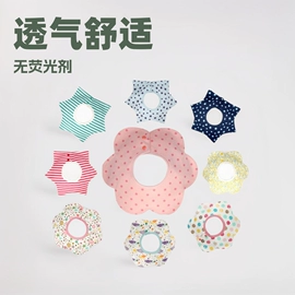 围嘴围兜;吸汗巾;儿童手套