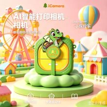 �羳����D�R�^���ļ��������ß�����ӡ���C������郺ͯ���C