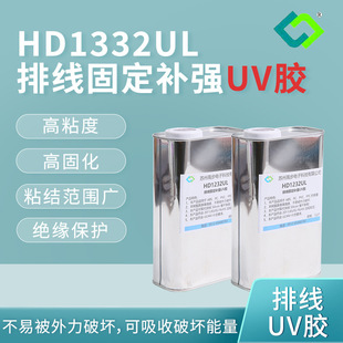 �h����֬�z����ž��̶�uv��X������������ճ�ӽ^���h����֬�z