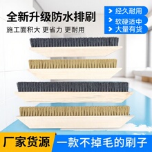 �S���N�����l��ˢ ��ˮˢ �坍�҉m��ˢ Ӳܛë�н�ˢ ëˢ��ˢ