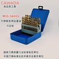 厂家定制铁盒含钴高速钢25支φ1.0-φ13不锈钢专用麻花钻头套装
