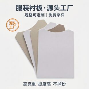 �ۯB��ֱ�ǿ����۲�����b�r��F؛600g�Ӻ���b�����չʾ�r��Ӳ