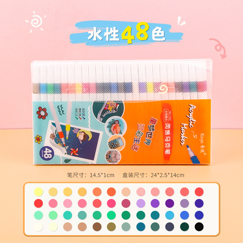 A base de agua marcador acrílico traje 36 color arte graffiti color pluma estudiante especial DIY pintura color pluma al por mayor