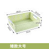 White basket for early age, big storage system, increased thickness