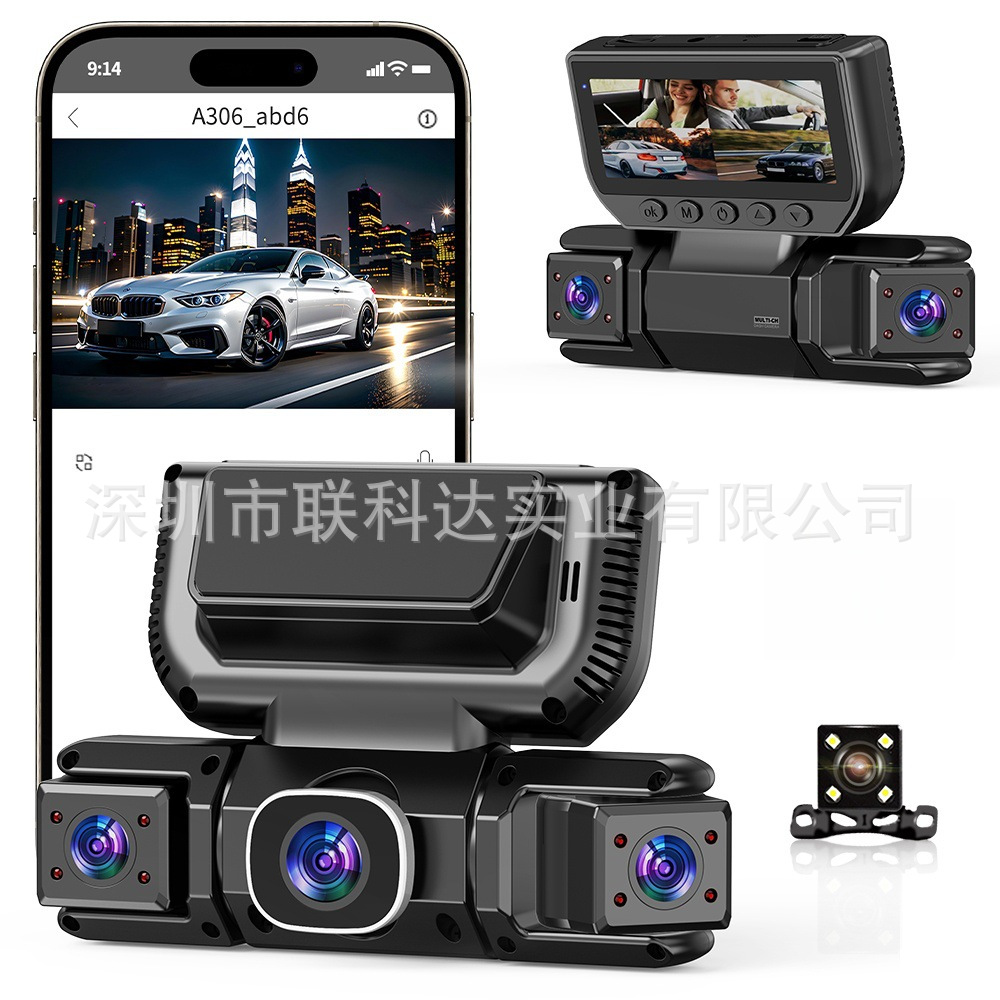 New 3inch Four-Channel High-Definition Dash Cam with Infrared Night Vision, Ips Hd Screen, Wifi Mobile Phone Connectivity, and Multiple Lenses
