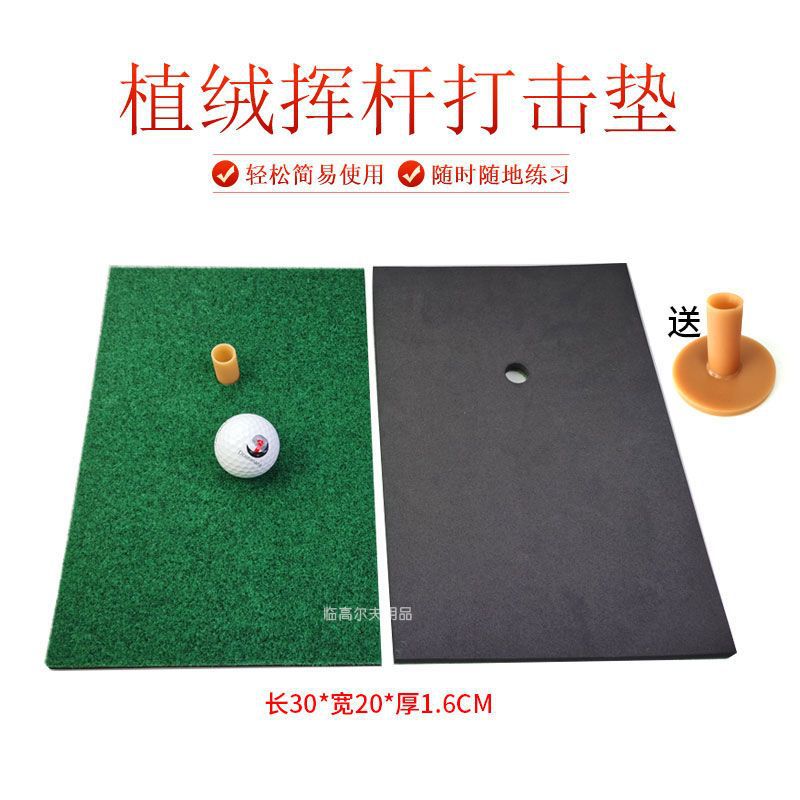 �߶���ֲ��̺������ѧ��ѵ���������ͥ�и˵�ߵ�EVA����TEE