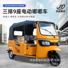 ���Ō���9����܇�d�ͳ���늄���݆܇�u��ǰ�p��Q늼��������O