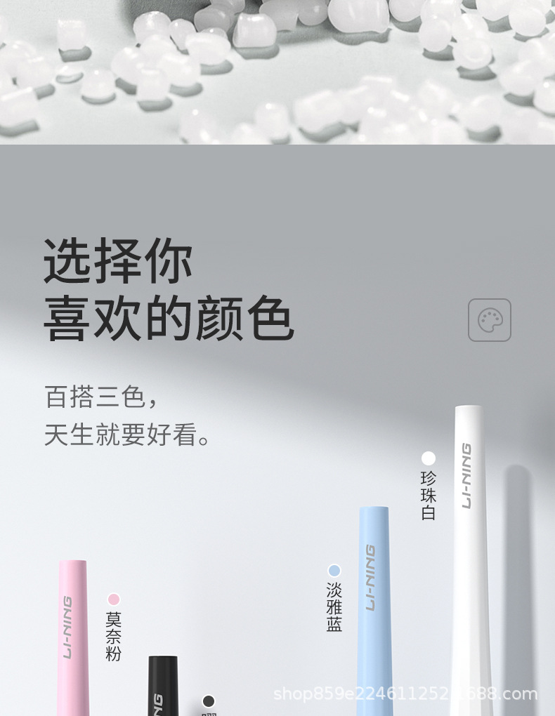 详情图_12.jpg