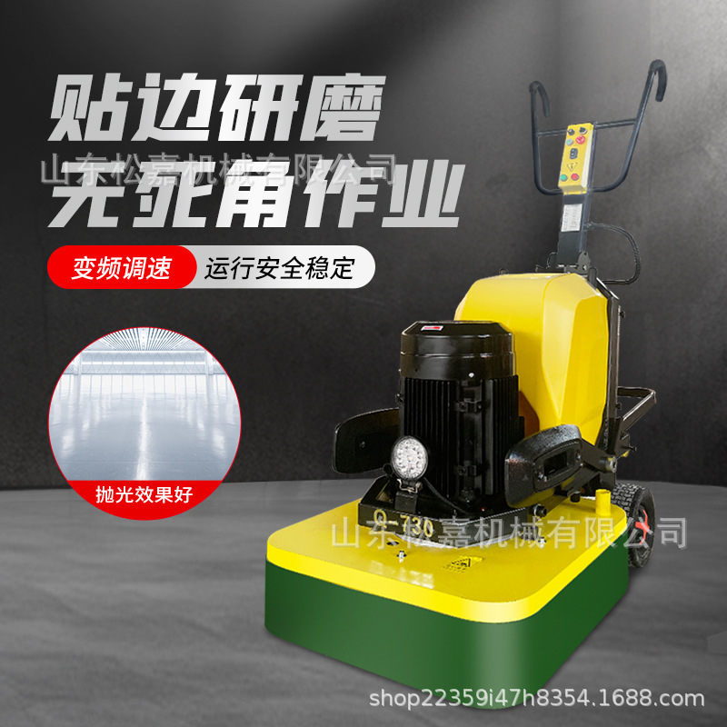 máquina eléctrica de hormigón de mano máquina de remodelación de carreteras máquina de remodelación de hormigón