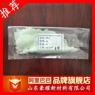 ���� �����A 99.99% 1KG��ӆ ���󃞻�