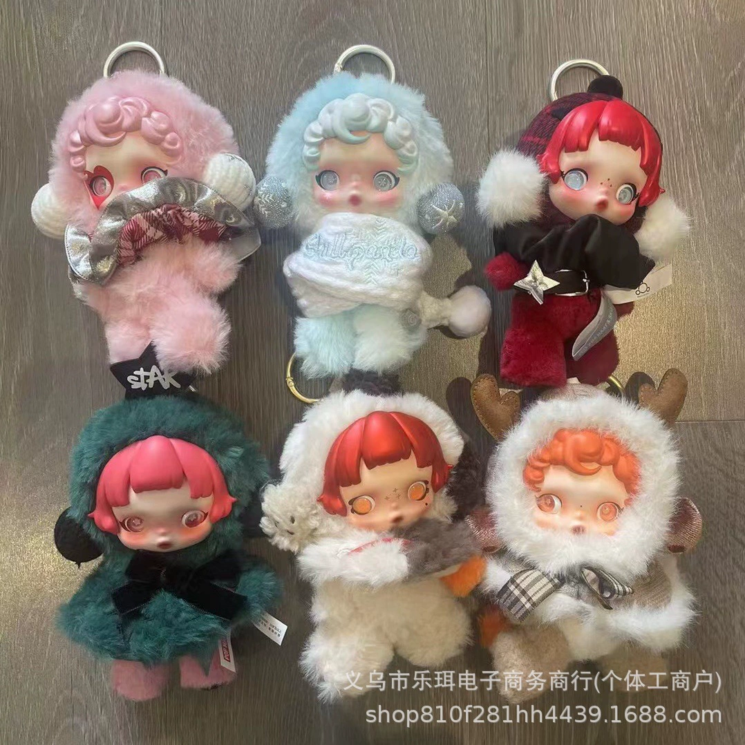 Плюшевые куклы серии Winter Movement SP Glue Face от POPMART SKULLPANDA, Blind Box