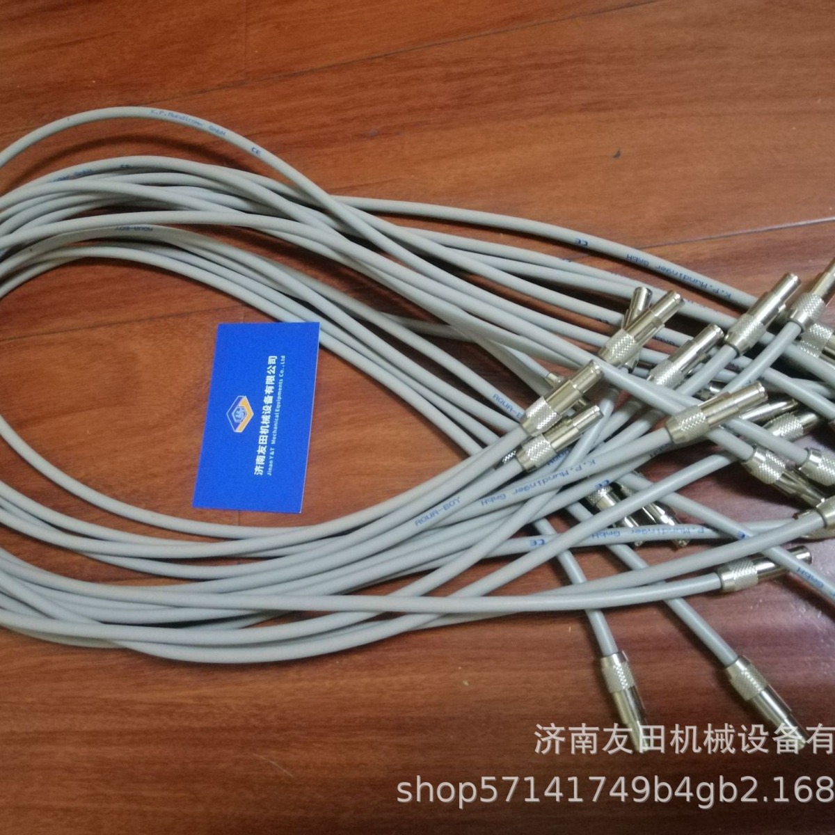 KPM Aqua-Boy 200 信号连接线（1m线）水分检测仪标准配件线缆