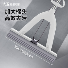 �ϰ��z���ϰѴ�̖��ˮ���d�ϰѼ���һ�ϵ؃��ۑ����ϵ�