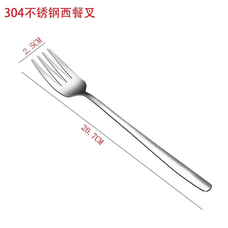 304 포크