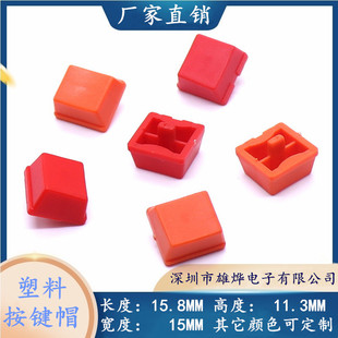 ���ϰ��Iñ ��X���I ���Ͱ��Iñ ���� ����ʽ���Iñ��