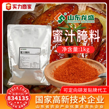 ������֭����������֭�u�ȿ���ը�u��ը�u�ş����ϰ��1KG