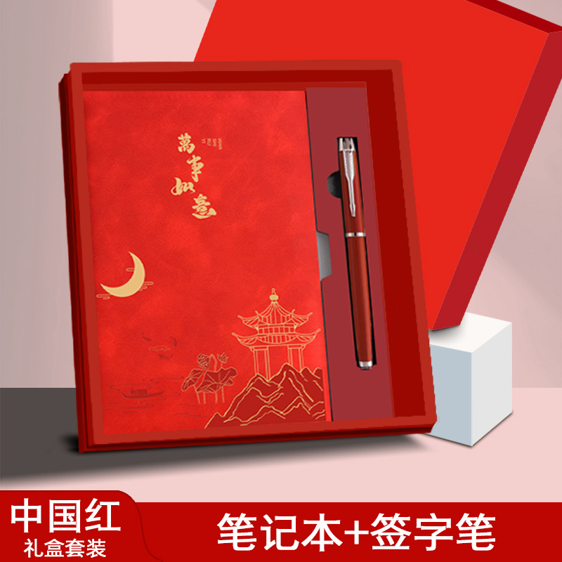 Cuaderno de piel de oveja con logotipo impreso, bloc de notas de cuero suave similar a la piel, cuaderno grueso de alta calidad, libro de registro creativo y sencillo.