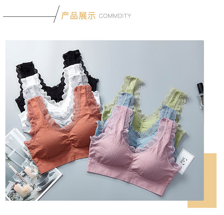 New lace wide-shoulder, back-centered, cotton inner lining, beautiful back wrap, chest spread, yoga exercise, outerwear underwear for women detail image 11